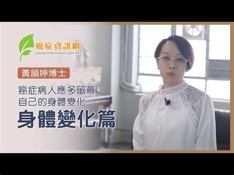 陳敬宗中醫|陳敬宗中醫：四季養生全攻略